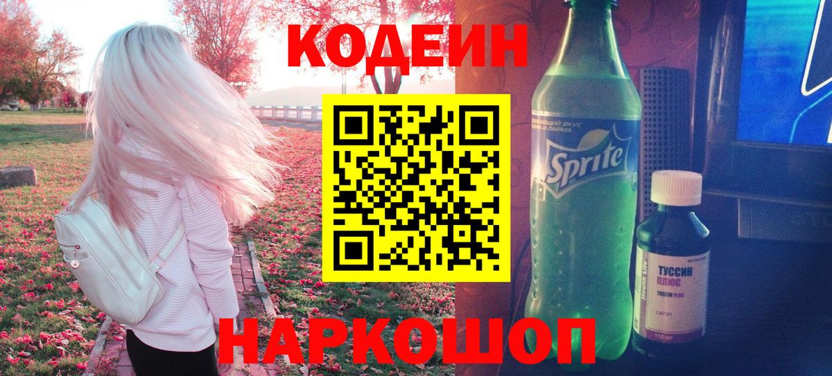 МАРИХУАНА Димитровград