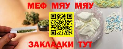 jwh Балашиха