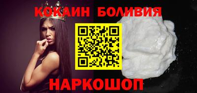 меф Балахна