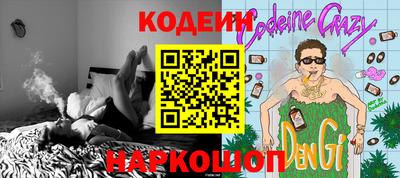 jwh Балашиха