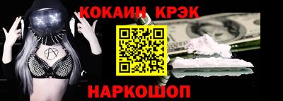 jwh Балашиха