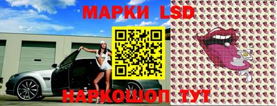 jwh Балашиха