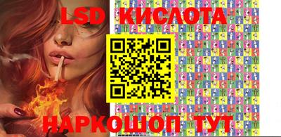 COCAINE Балаково