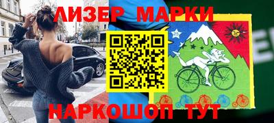 хмурый Будённовск