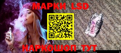 COCAINE Балаково