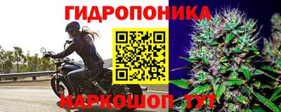 COCAINE Балаково