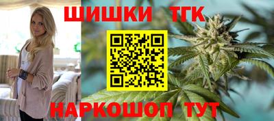 jwh Балашиха