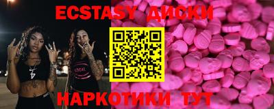 jwh Балашиха