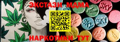 jwh Балашиха