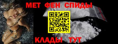 jwh Балашиха