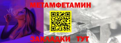 jwh Балашиха
