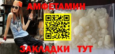 jwh Балашиха