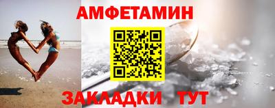 jwh Балашиха